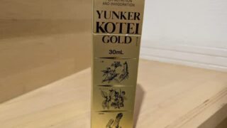 Thumbnail of post image 136