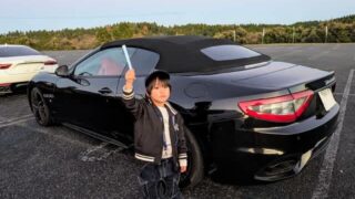 Thumbnail of post image 023