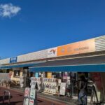 Thumbnail of related posts 054