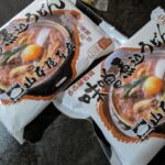 Thumbnail of post image 047