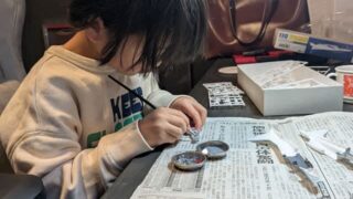 Thumbnail of post image 186