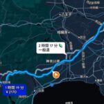 Thumbnail of related posts 007