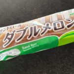 Thumbnail of post image 159