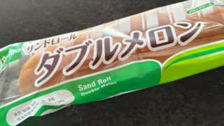 Thumbnail of post image 117