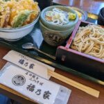 Thumbnail of post image 025