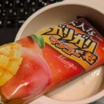 Thumbnail of related posts 142