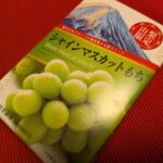 Thumbnail of related posts 160