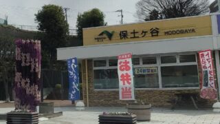 Thumbnail of post image 160