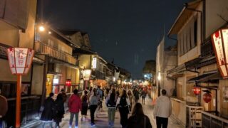 Thumbnail of post image 173