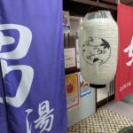 Thumbnail of related posts 141