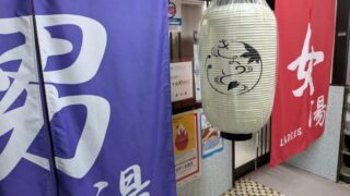 Thumbnail of post image 164