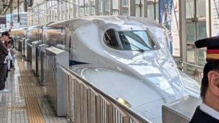 Thumbnail of post image 055