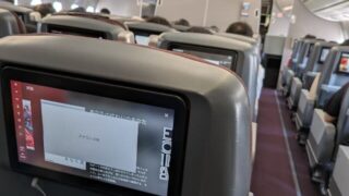 Thumbnail of post image 021