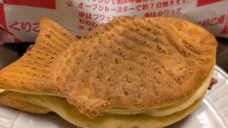 Thumbnail of post image 086