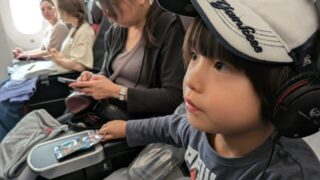 Thumbnail of post image 016