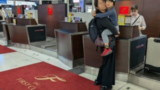 Thumbnail of post image 097