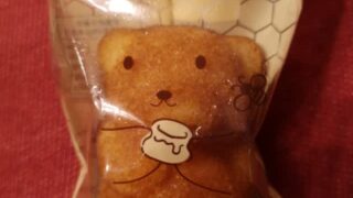 Thumbnail of post image 151