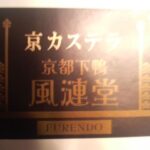 Thumbnail of related posts 024