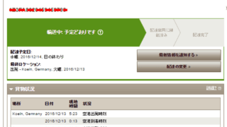 Thumbnail of post image 083