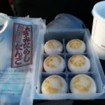 Thumbnail of post image 130