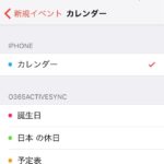 Thumbnail of related posts 200