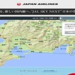 Thumbnail of post image 019