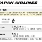 Thumbnail of related posts 075