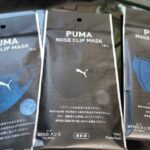 Thumbnail of related posts 037