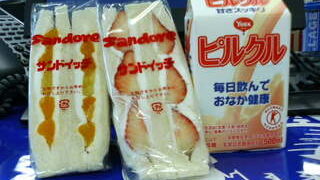 Thumbnail of post image 123