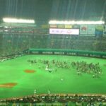 Thumbnail of post image 055