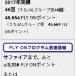 Thumbnail of related posts 108