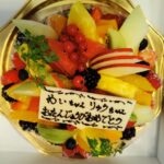 Thumbnail of post image 096