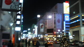 Thumbnail of post image 077