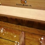 Thumbnail of related posts 083