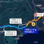 Thumbnail of related posts 092