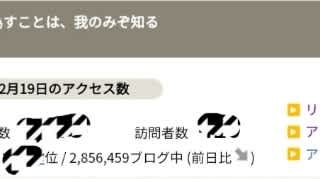 Thumbnail of post image 132