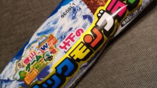 Thumbnail of post image 080