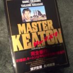 Thumbnail of related posts 019