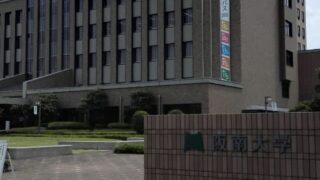 Thumbnail of post image 089