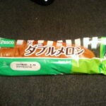 Thumbnail of post image 037