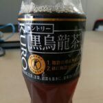 Thumbnail of related posts 048