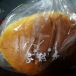 Thumbnail of post image 160