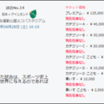 Thumbnail of post image 138