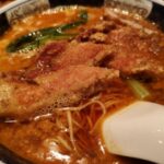 Thumbnail of related posts 028