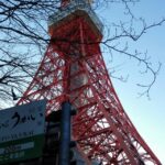 Thumbnail of post image 148