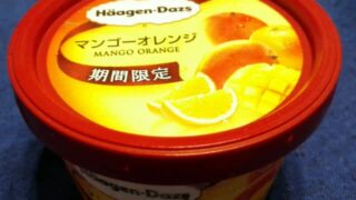 Thumbnail of post image 026