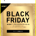 Thumbnail of related posts 008