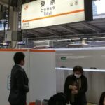 Thumbnail of related posts 016