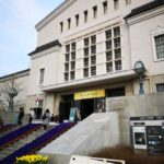 Thumbnail of related posts 101