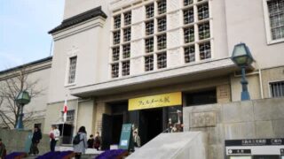 Thumbnail of post image 003